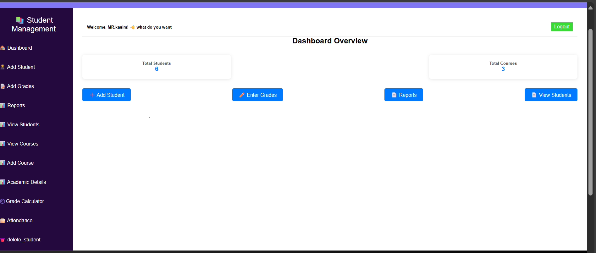 student management system